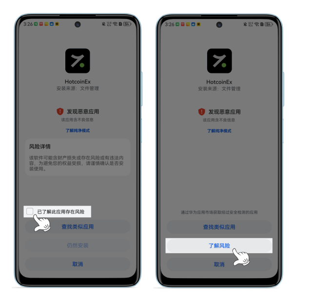 Step 4 ZH